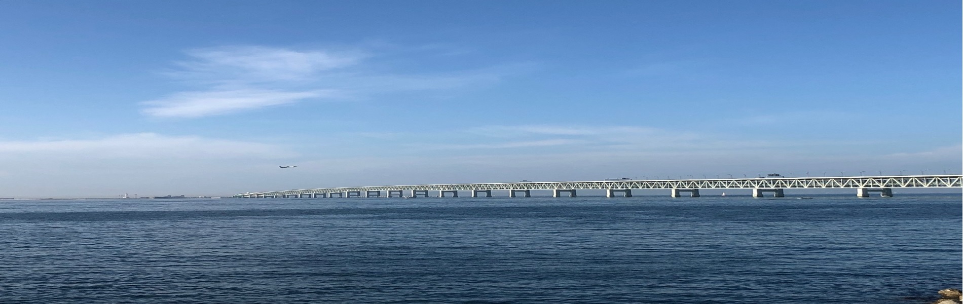 関西空港連絡橋